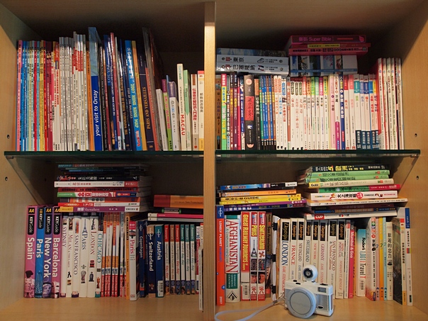 My travel book library